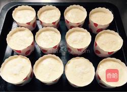 椰蓉纸杯蛋糕的做法图解8