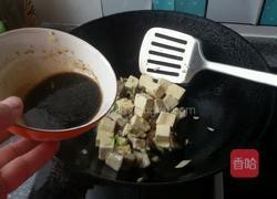 香菇烧豆腐的做法图解10