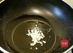 蒸南瓜的做法图解3