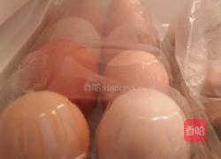 香蕉蛋挞的做法图解1