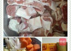 咖喱牛肉土豆的做法图解1