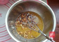 古老味核桃酥的做法图解3