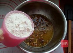 古老味核桃酥的做法图解4