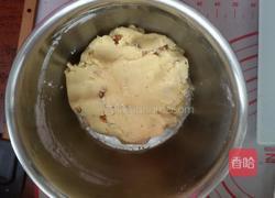 古老味核桃酥的做法图解5