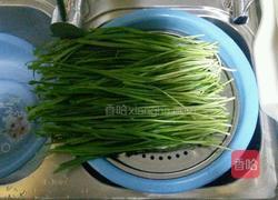 韭菜盒子的做法图解2