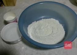 韭菜盒子的做法图解4