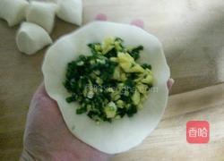 韭菜盒子的做法图解6