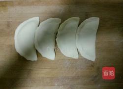 韭菜盒子的做法图解7