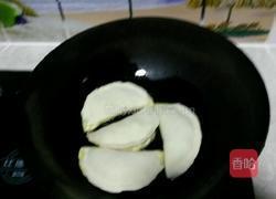韭菜盒子的做法图解8