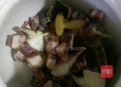 野生甲鱼菌菇汤的做法图解8