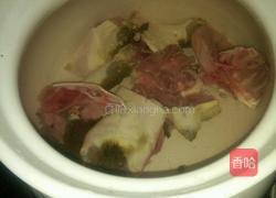 野生甲鱼菌菇汤的做法图解9