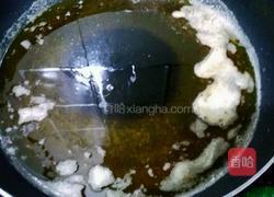 香酥掌中宝的做法图解3