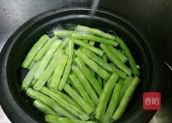 四季豆炒腊肉的做法图解1