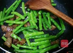 四季豆炒腊肉的做法图解7