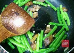 四季豆炒腊肉的做法图解8