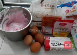 奶?；y蛋糕卷的做法圖解1