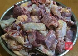 香芋焖鹅的做法图解1