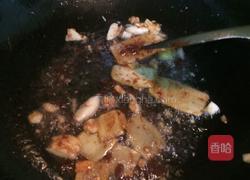 香芋焖鹅的做法图解4