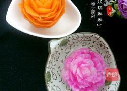萝卜雕花的做法图解14