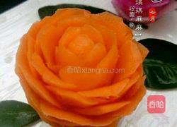 萝卜雕花的做法图解17