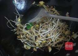 双色豆芽的做法图解5