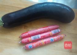 茄子炒火腿的做法图解1
