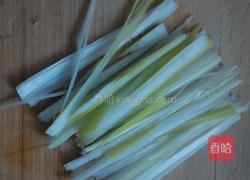 葱花鸡蛋煎饼的做法图解1