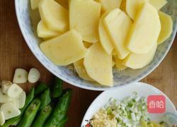 尖椒土豆片的做法图解1