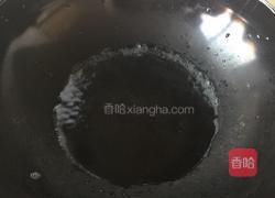 鸡丝杂粮粥的做法图解2