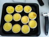 蛋挞的做法[图]