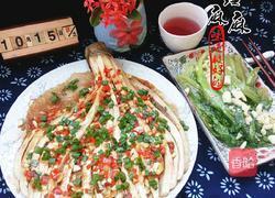 伞花茄子的做法图解17