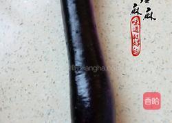 伞花茄子的做法图解1