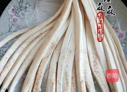 伞花茄子的做法图解10