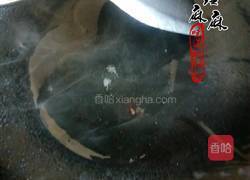 伞花茄子的做法图解13