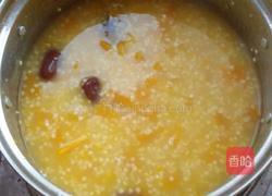南瓜小米红枣粥的做法图解5
