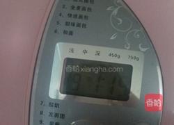 猪肉松的做法图解11