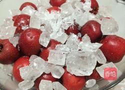 微波炉版山楂果脯的做法图解3