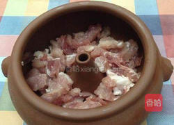 黄芪汽锅痩肉汤的做法图解1