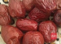 枣核桃的做法图解1