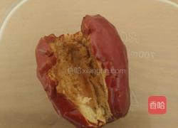 枣核桃的做法图解2