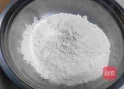 葱油饼的做法图解1