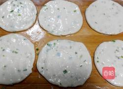 葱油饼的做法图解11