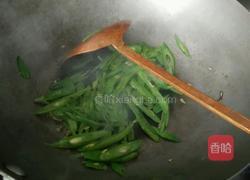 豆角鸡蛋炒饭的做法图解5