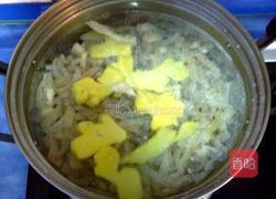 自制的美容肉皮冻的做法图解7