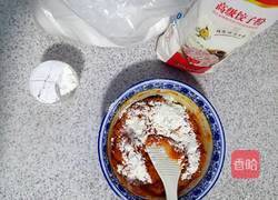 南瓜糯米饼的做法图解5