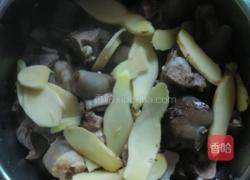 炖羊肉的做法图解7