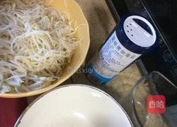 拌芥菜丝的做法图解2