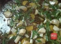 麻辣水煮牛肉的做法图解16