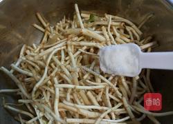 凉拌侧耳根的做法图解2