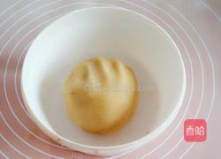 千层酥饼的做法图解2